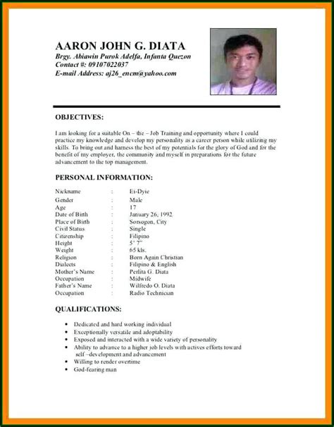 Sample Resume Format For Applying Abroad Resume Resume Template Collections 6rp7v2vaej