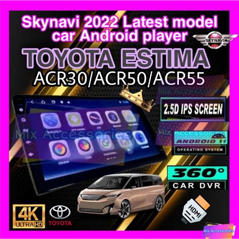 TOYOTA ESTIMA ACR30 ACR50 ACR55 3D BIRD VIEW CAMERA ANDROID PLAYER