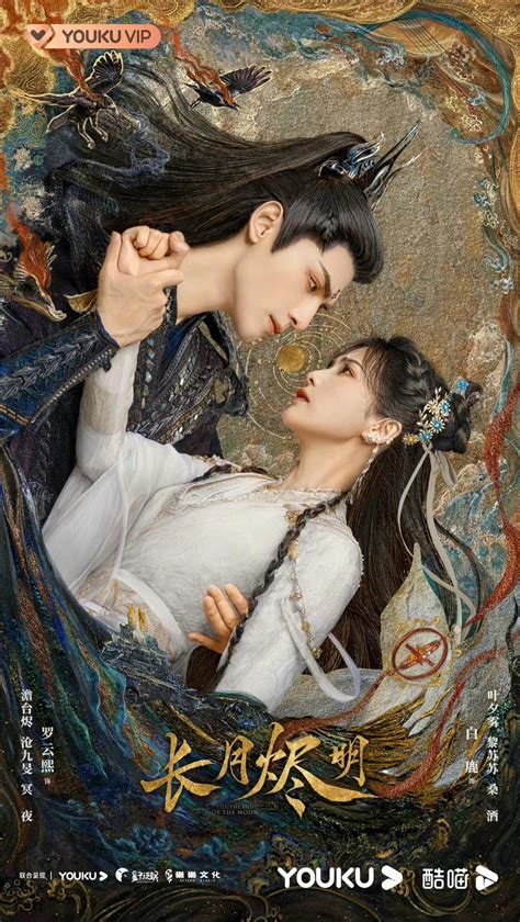 Review: Love Between Fairy and Devil (Dylan Wang and Esther Yu) : r/CDrama