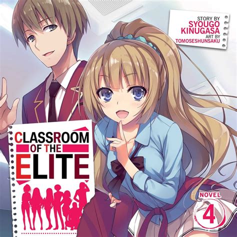 Audiobook Classroom Of The Elite Light Novel Vol 4 Audiobook Bookwalker