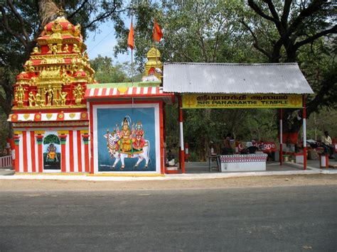 Rajeshwari (Parvati Temple) - ARUNACHALA GRACE