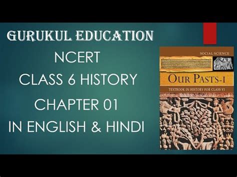 L Ncert Class History Chapter What Where How When Upsc