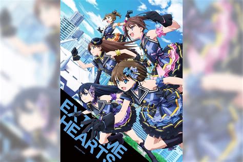 都築真紀完全新作オリジナル作品 Tv アニメ【extreme Hearts】 スペシャルイベント「extreme Hearts × Hyper × Stage」 各配信サービスにて配信決定