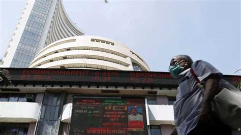 Stock Market Highlights लगातार दूसरे दिन टूटा बाजार सेंसेक्स 247 अंक फिसला निफ्टी 19612 पर बंद