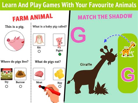 Learning Animals For Toddlers - Kids Games APK for Android Download