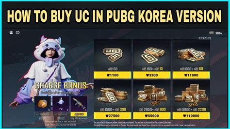 HOW TO BUY UC IN PUBG KR 2023 PUBG KOREA VERSION UC PURCHASE PROBLEM