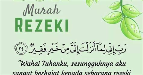 Amalan Surah Al Waqiah Untuk Rezeki Surah Al Waqiah Dan Doa Murah