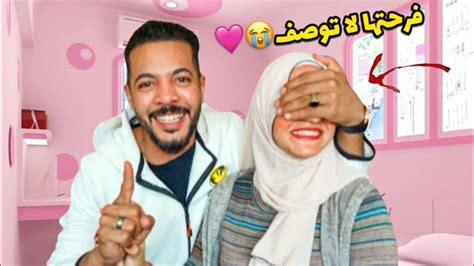 حوارات أول مفاجأه من محمد حوارات لي بنته💖الاء بكت من الفرحه😭👶🏻 Youtube