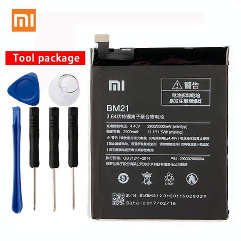 Original Xiaomi BM21 High Capacity Phone Battery For XiaoMi Redmi Note