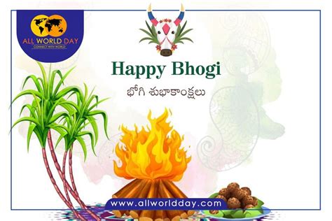 Bhogi Festival Date Celebration Quotes Kundalu Marathi