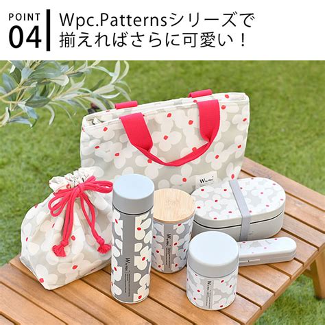 【楽天市場】【1日は店内ほぼ全品p10倍♪】スープジャー 300 Wpc ワールドパーティー スープジャー 300ml スープ 保温 スープ