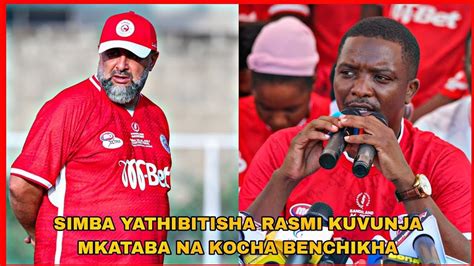 Uongozi Wa SIMBA SC Umetangaza Rasmi Muda Huu Kuvunja Mkataba Wa Kocha