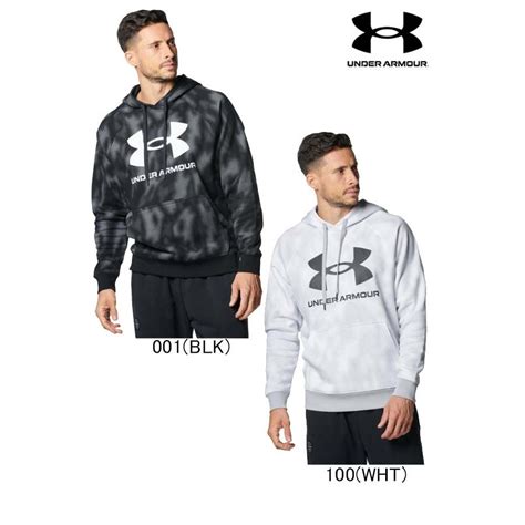 Uaライバルフリース ビッグロゴ フーディー 1381331 Under Armour アンダーアーマー メンズ トレーニング防寒 長袖 即日