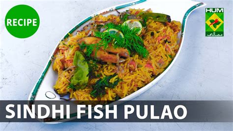 Sindhi Fish Pulao Amazing Recipe Dawat Abida Baloch Jan