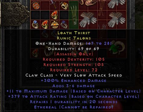 300ed Fools Erep Runic Talons Topic D2jsp