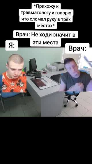 Клипы Пикчи каждый день