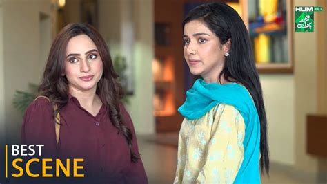 Dil Pe Zakham Khaye Hain Mega Episode 42 𝗕𝗲𝘀𝘁 𝗦𝗰𝗲𝗻𝗲 03 HUM TV