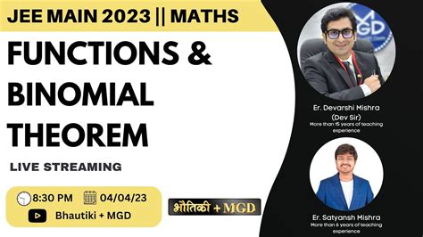 FUNCTIONS BINOMIAL THEOREM JEE MAIN 2023 DEV SIR YouTube