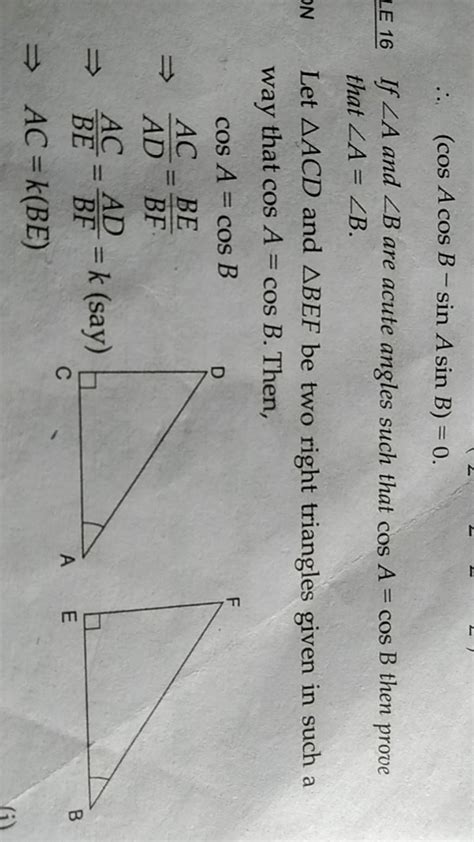 Cosacosbsinasinb Le If A And B Are Acute Angles Such That Cos