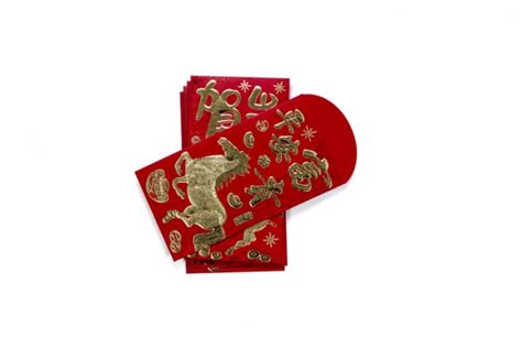 Chinese lucky money red envelopes ⬇ Stock Photo, Image by © ibphoto #4723824