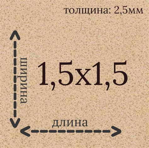 Линолеум Juteks дотс Для дома, ширина 1500 мм - купить по выгодной цене ...
