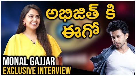 Bigg Boss Telugu Monal Gajjar Exclusive Interview Monal Gajjar