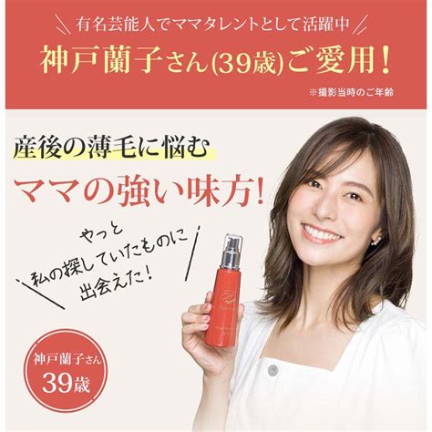 ヘアモア 育毛剤 ＆ ジェル シャンプー 女性用 育毛 抜け毛予防 スカルプ Daily Hairmore Yahoo H Esgelset