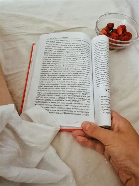 Book, Instagram, книжный червь