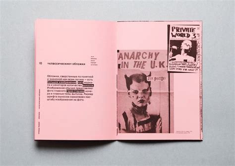 Zine Punk Zines Phenomenon On Behance Zine Design Zine