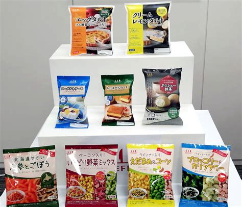 エア・ウォーターアグリ＆フーズ フローズン・チルド惣菜強化へ 畜産品と野菜の冷凍ミックス発売