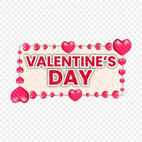 Happy Valentine Day Vector Design Images Happy Valentines Day Wishes