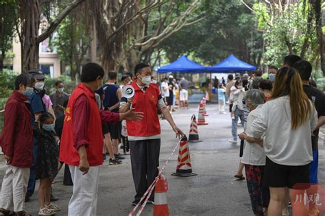 C视频 直击抗疫 党旗在战疫一线高高飘扬四川在线