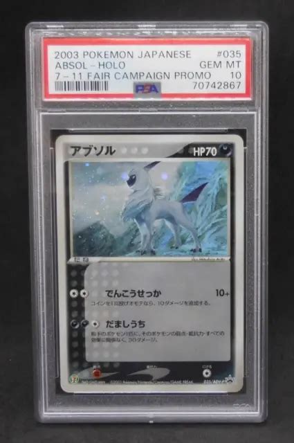 PSA 10 CARTE Pokemon M Absol 035 Adv P Holo Japonais 7 11 Fair