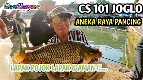 Pemancingan Cs Joglo Aneka Raya Pancing Youtube