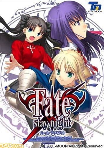 『fatestay Night』20周年。同人サークルだったtype Moonの商業デビュー作品。いまなお続く『fate』シリーズの原点が