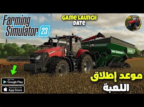 Farming Simulator