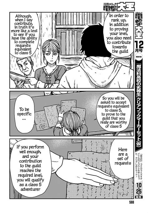 Read Manga Yajin Tensei: Karate Survivor in Another World - Chapter 54