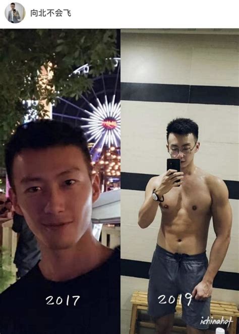 2017vs2019 10个小鲜肉帅哥到男神的变化！ 大基社