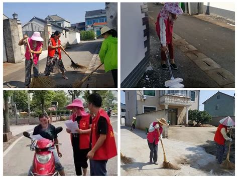 凝聚巾帼力量，娥江女当家们全力以赴助攻全国文明城市创建澎湃号·政务澎湃新闻 The Paper