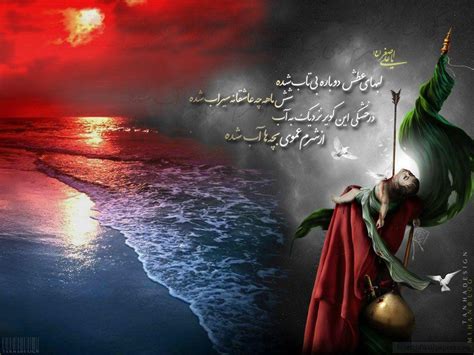 Karbala Wallpapers - Wallpaper Cave