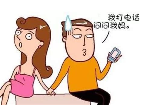 结婚父母不同意怎么办 结婚父母不同意违法吗婚庆知识婚庆百科齐家网