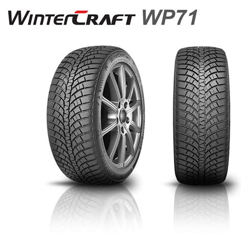 Kumho Tyre feiert Weltpremiere: UHP-Reifen Wintercraft WP 71 kommt ...