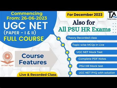 NTA UGC NET Labour Welfare Paper Code 55 December 2023 Exam Best Online