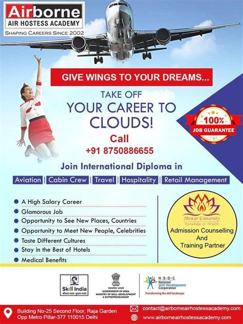 Air Hostess Training Courses Fees In India