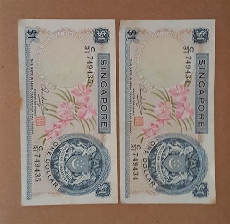 For Collector Singapore 1st Series Of Currency 2 Running Numbers The