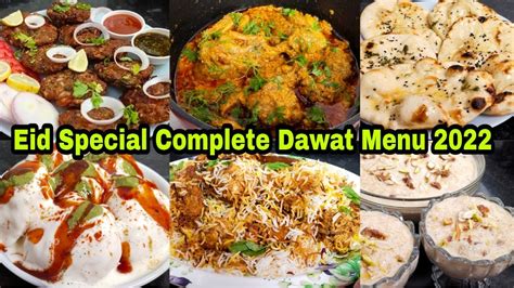 Eid Dawat Complete Menu 2022 Eid Recipes 2022 Eid Special Recipes