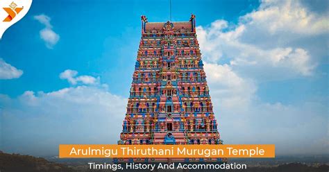 Thiruthani Murugan Temple Timings | YatraDham.Org