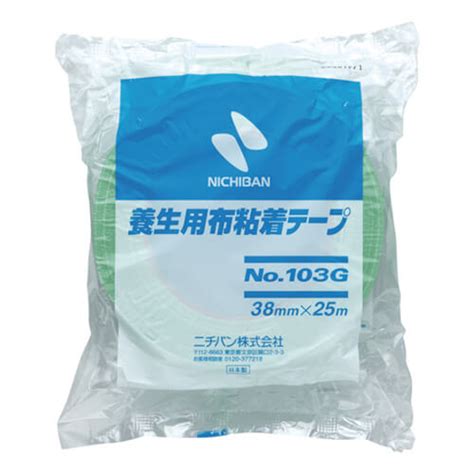 ニチバン 養生用布粘着テープ103g ライトグリーン 38mm×25m 103g38 梱包材 通販no1【ダンボールワン】