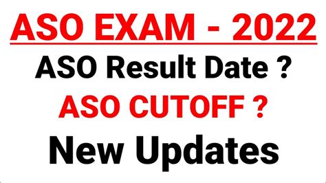 ASO Result Date OPSC ASO Exam 2022 ASO Exam Cutoff Odisha ASO