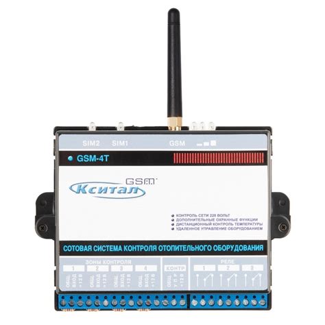 GSM-T модуль управления котлом отопления Кситал от производителя
